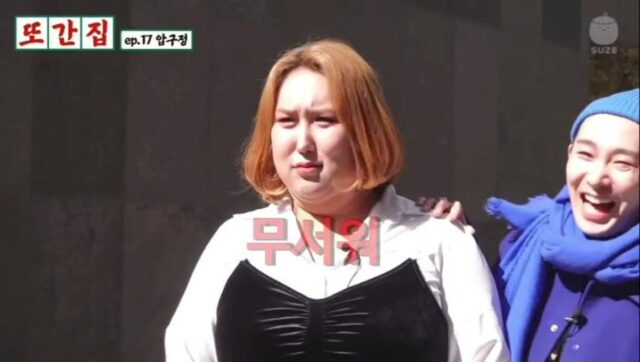 풍자 극딜하는 김호영