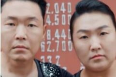 싸이 이수지 무대 끝나고 카톡대화 ㅋㅋㅋㅋ