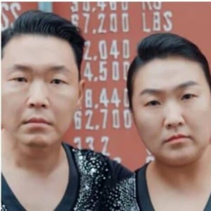 싸이 이수지 무대 끝나고 카톡대화 ㅋㅋㅋㅋ