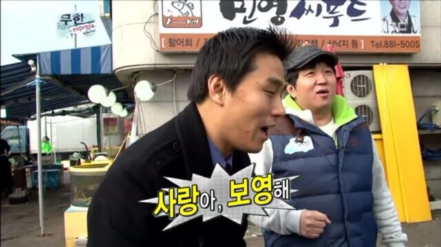 무한도전 레전드 시민 탑 6