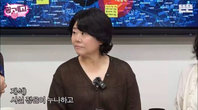 1박2일에서 유재석을 만난 윤경호
