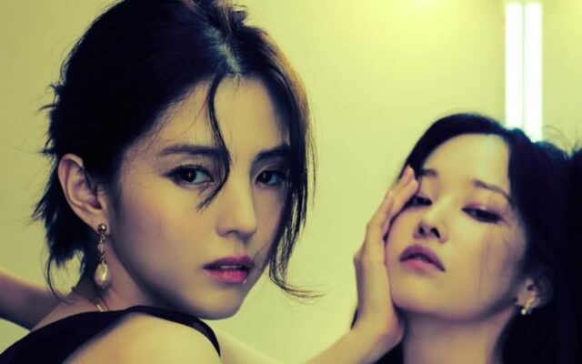 한소희와 전종서가 만나면 이런 일이 벌어집니다