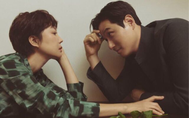 염정아와 박해준의 첫사랑