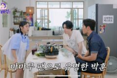 최애 축하공연 보러 연기대상 간 배우