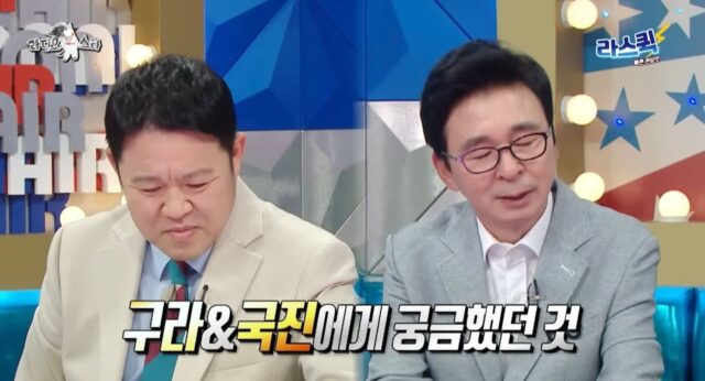 [라디오스타] 유튜버 천재이승국의 너무 좋은 질문과 그에 따라 진솔하고 멋진 대답을 한 김국진과 김구라
