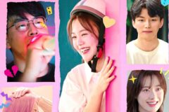 새로운 종류의 도파민이 온다! [모태솔로지만 연애는 하고 싶어] 관전 포인트