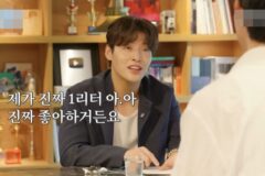 아이스아메리카노를 하루에 3리터를 마시는게 가능해?