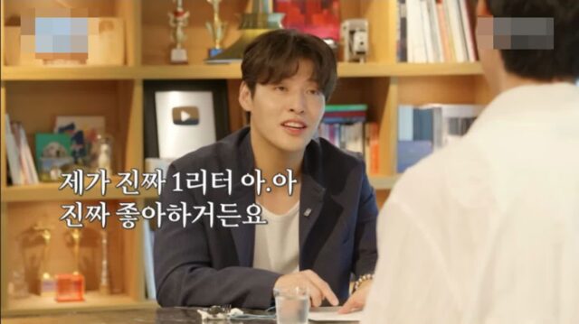 아이스아메리카노를 하루에 3리터를 마시는게 가능해?