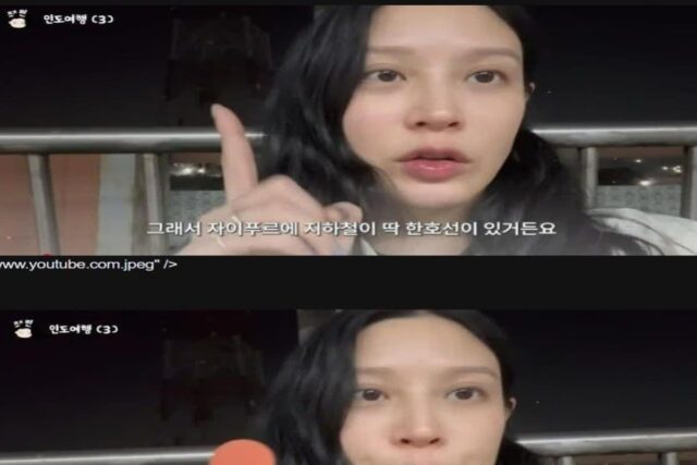 충격적인 인도 지하철