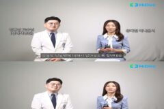 술보다 당뇨에 더 안좋은 식품 ㄷㄷㄷㄷㄷ