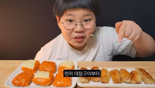 대창+불닭쌈 먹방한 초딩이 느낀 대창 맛