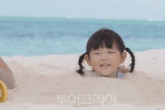 경상도 베이비 ‘도아’의 사이판 여행기 방송 전파…가족여행지 ‘사이판 매력’ 뿜뿜