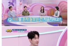 처음으로 아들 공개한 심형탁 ㄷㄷ