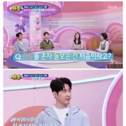 처음으로 아들 공개한 심형탁 ㄷㄷ