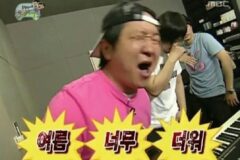 작년여름 vs 이번년 여름
