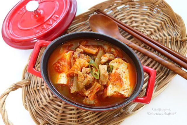 돼지고기김치찌개 만드는 법 집밥 김치찌개 목살김치찌개 레시피