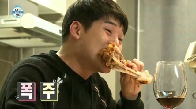 여자들한테 은근 많은 식이장애중 하나인데 모르는거