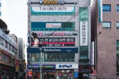 색을 빼앗긴 cu 편의점
