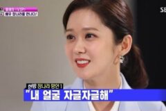 광역도발하는 44세 유부녀