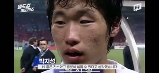 아무리생각해도 2002 선수들 미친것같은 달글