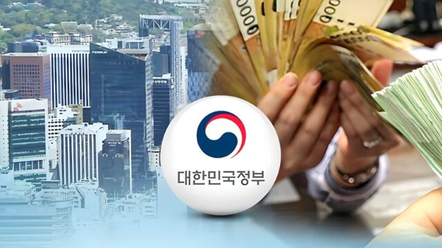 “세금 안 올리면 나라 망한다”… 감세 정책 ‘완전히 끝’, 세금 폭탄 쏟아지자 ‘발칵’