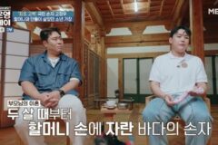 버려진 손자 키우려고 폐가에서라도 제발 살게 해달라고 빌었다는 한 할머