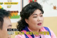 SNL 패널들이 말하는 SNL이 진짜 개빡센 이유 ㄷㄷㄷ