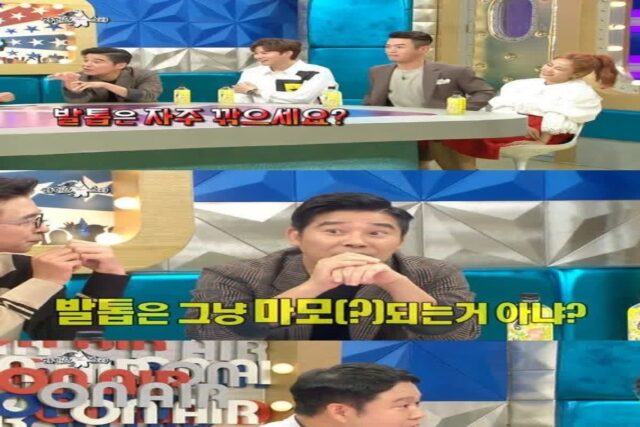 라디오스타 녹화 중 김구라를 충격에 빠뜨린 토론