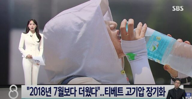 미친 더위 2018년 7월 넘어섰다…전 세계 대기 ‘꽉’ 막혀
