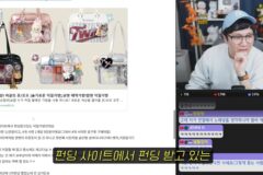 ?? : 진돌님… 싼 것들은 너무 학생같아 보여요;;