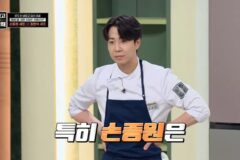 ‘냉부해’ 김풍 근황