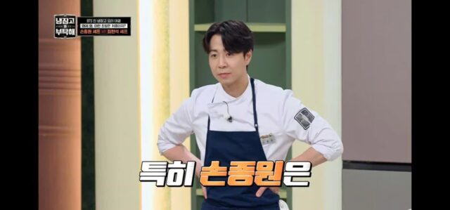 ‘냉부해’ 김풍 근황