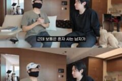 트리마제로 이사를 안한 이유