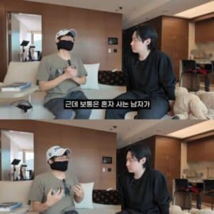 트리마제로 이사를 안한 이유