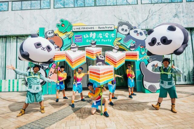 자이언트 판다 ‘라부부’와 쌍둥이 ‘자자&더더’ 만나러 홍콩 여행 오세요!