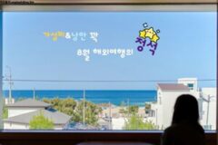8월 저렴한 해외 여행으로 ‘괜찮’은 휴가 떠나기