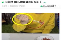 상대방 한방에 납득 시키기