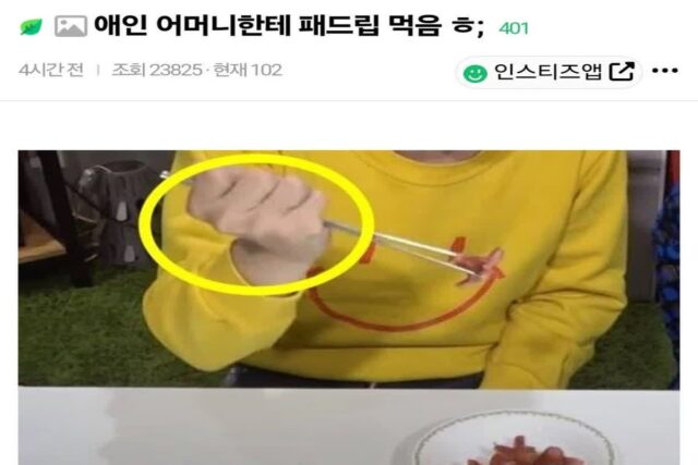 상대방 한방에 납득 시키기