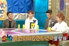 [라디오스타] 후배 김지민의 실수가 안타까운 선배 안영미