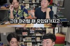 침착맨이 생각하는 돈 많이 버는 시기