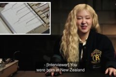 로제 정체성 한국인가봐