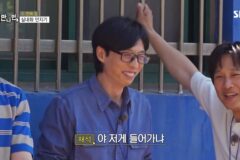 유재석 예능 ＜틈만나면＞ 레전드 편 총정리