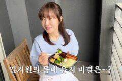 50대 이상이라면 이 음식 조합 피하세요! 혈압·혈당에 직격탄입니다