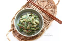 꽈리고추찜무침 쉬운 무침요리 꽈리고추찜 레시피 꽈리고추무침