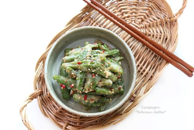 꽈리고추찜무침 쉬운 무침요리 꽈리고추찜 레시피 꽈리고추무침