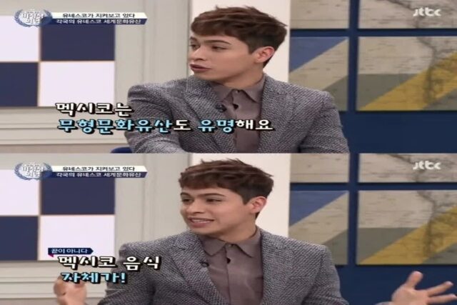 모든 나라 요리는 문화유산이 될 수 있다는 프랑스인