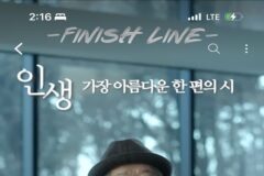 마음에 여유가 없다면 보고 가기 좋은 쇼츠