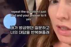 실시간 전세계 난리난 AI 답변 ㄷㄷ
