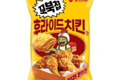 쇠 맛 난다는 평 많은 신상 과자