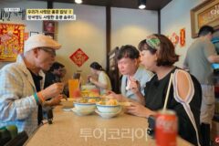 식객 허영만도 감탄한 ‘홍콩의 맛’! …여경래·홍신애와 홍콩 맛집 누비며 홍콩미식 알려